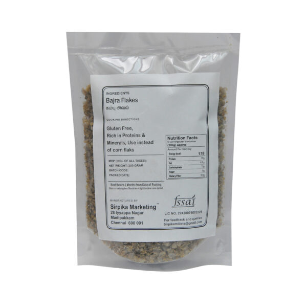 Sirpika Pearl Millet / Bajra Flakes 250gms (pack of 2) Aarogyamastu