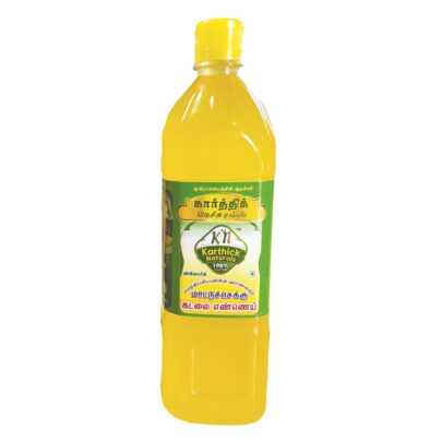 GROUND NUT OIL