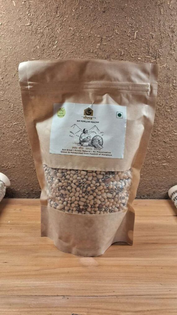 white  /lobhiya  sonta/ black eyed peas-500gm