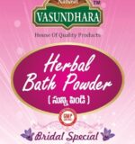 HERBAL BATH POWDER front