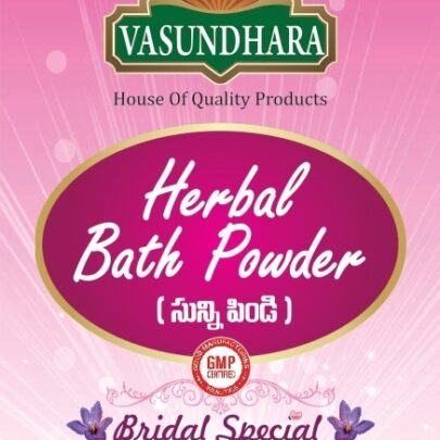 HERBAL BATH POWDER front