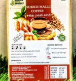 sukku malli coffee