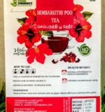 Sembaruthi poo tea