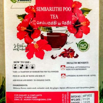 Sembaruthi poo tea