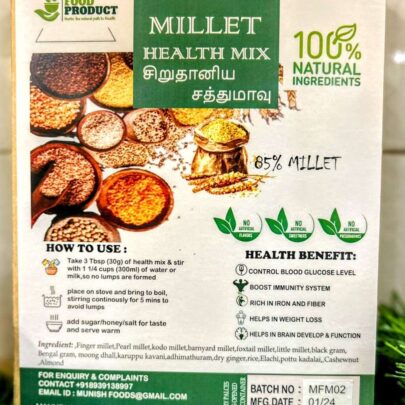 Millet health mix