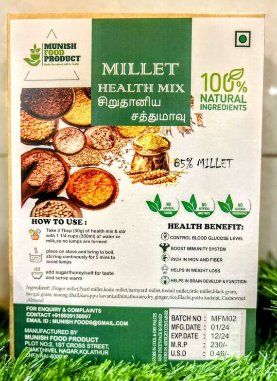 Millet health mix