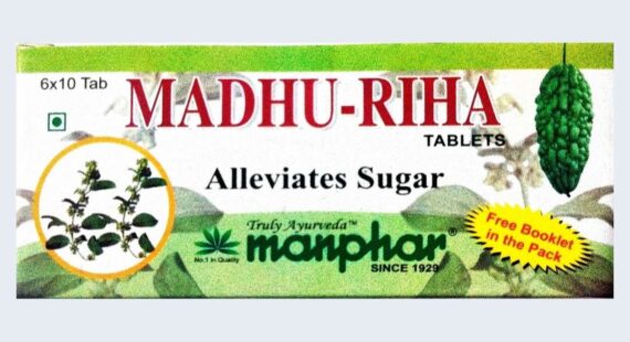 MADHU-RIHA TABLETS