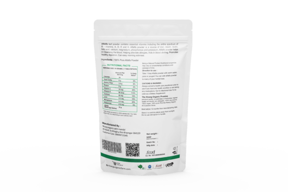 Nisarg Organic Alfalfa Leaf Powder