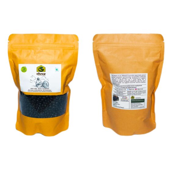 Pahadi Kala Bhatt/black soyabean/Bhatt/Black Beans - 500gm