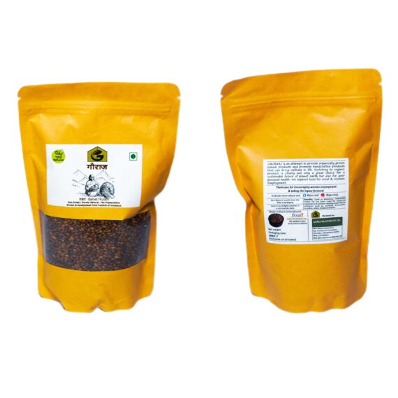 Pahadi Gahet/kulath dal/ horse gram, kulthi bean/ gahat/hurali/ Madras gram - 500gm