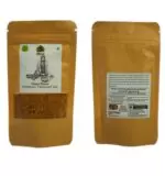 Stone grouded himalayan flavored salt(ginger flavour) - 100gm