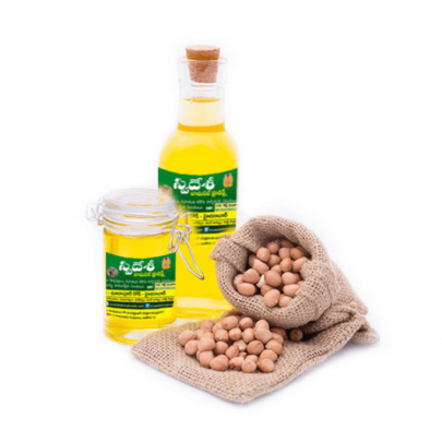 groundnut oil