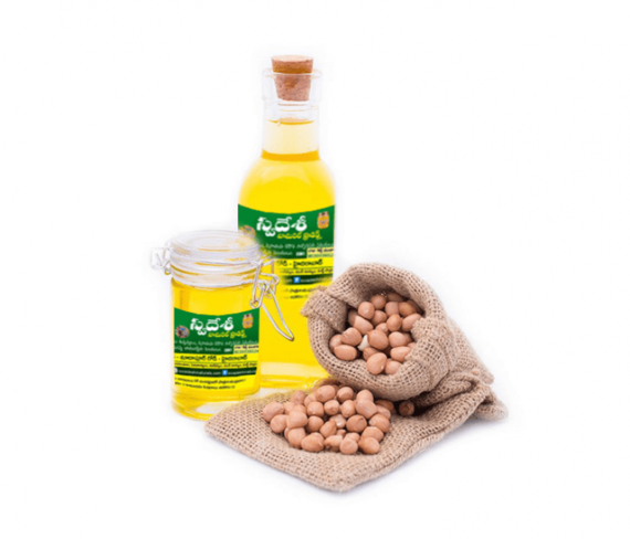 groundnut oil