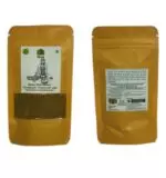 Stone grouded himalayan flavored salt(hemp seed flavour) - 100gm