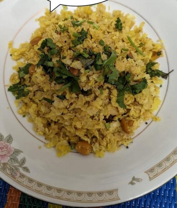 jowar poha