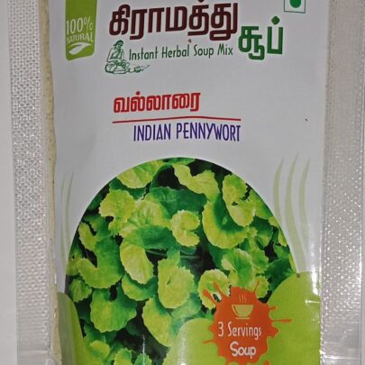 indian penny wort soup