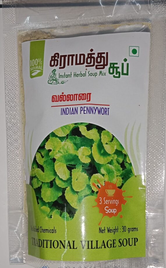 indian penny wort soup