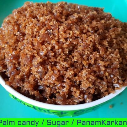 palm sugar