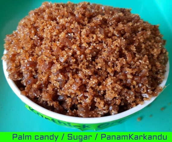 palm sugar