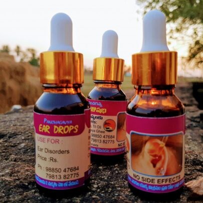 panchagavya-ear drops