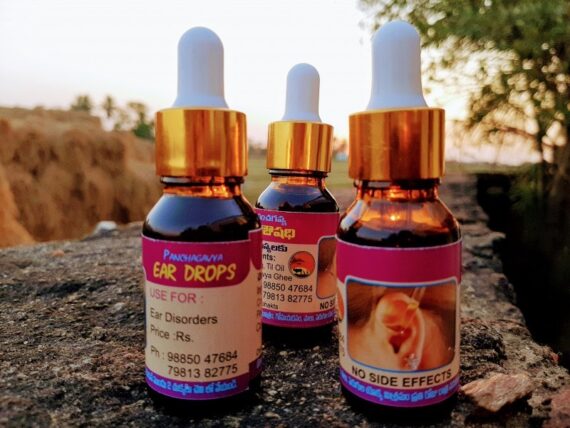 panchagavya-ear drops