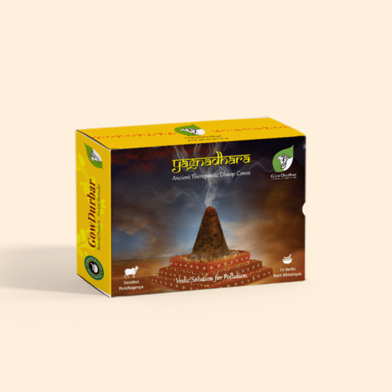 panchgavya herbal dhoop cones