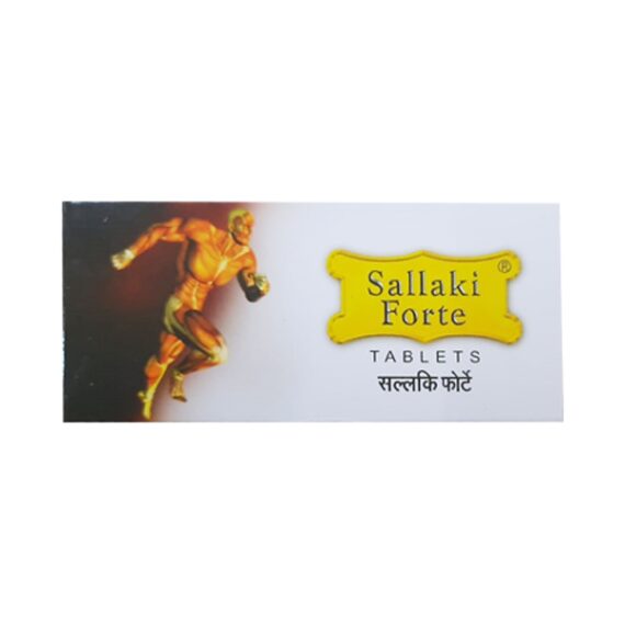 GUFIC SALLAKI FORTE - PACK OF 100TAB