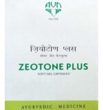 zeotone plus