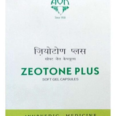 zeotone plus