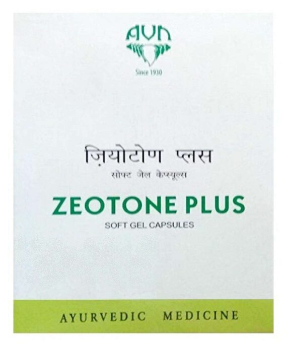 zeotone plus