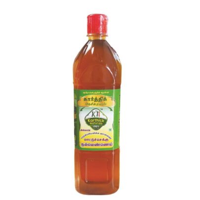 SESAME OIL