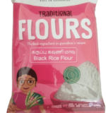 Black Rice Flour