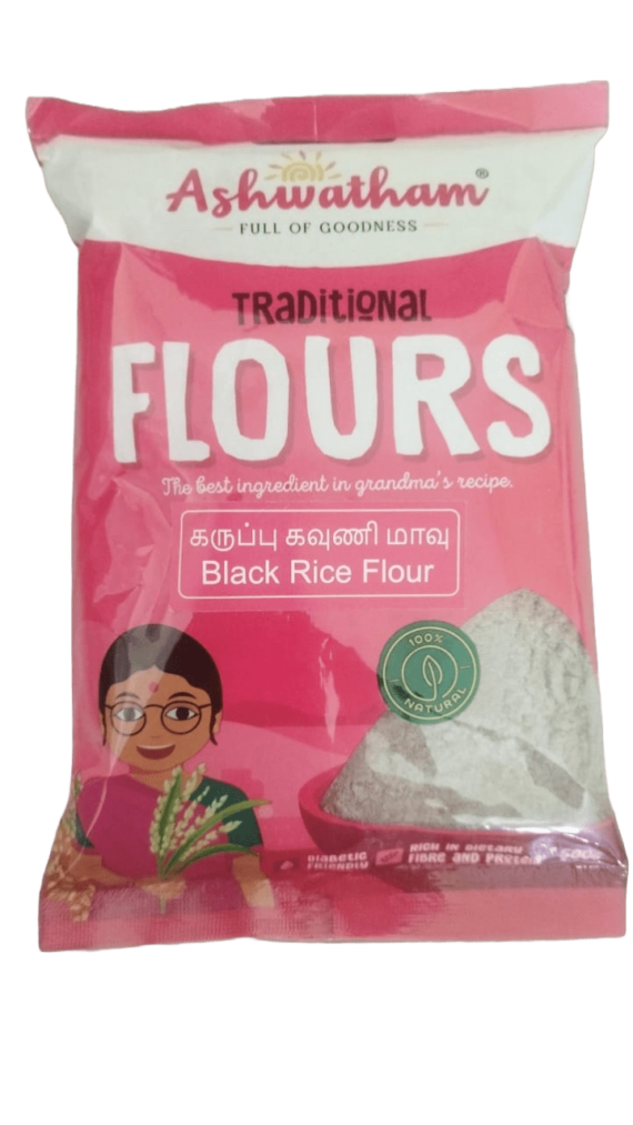 Black Rice Flour