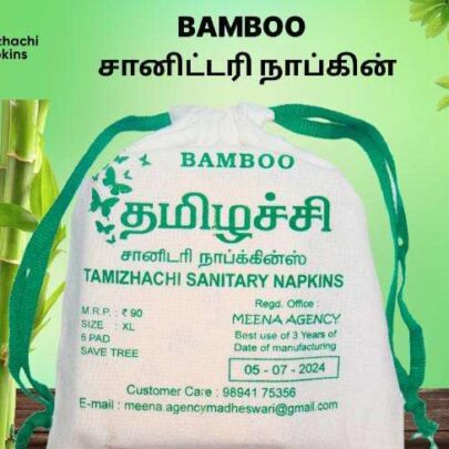 bamboo napkin XL