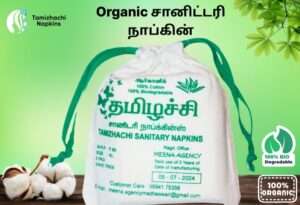 organic napkin XL