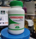 ashwagandha tablets