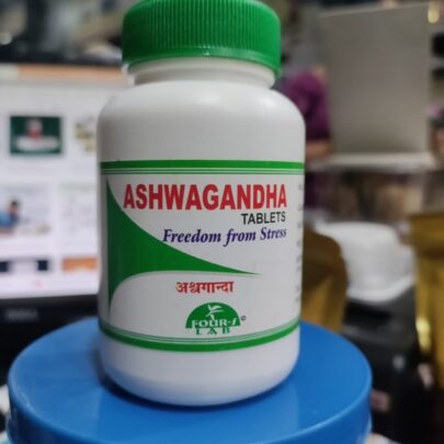 ashwagandha tablets