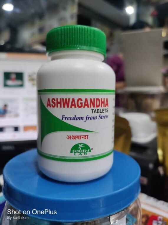 ashwagandha tablets