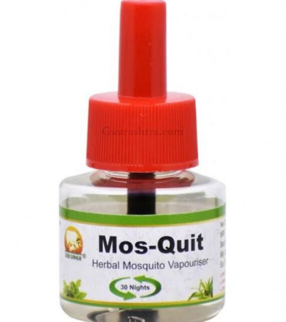 mosquito repellent