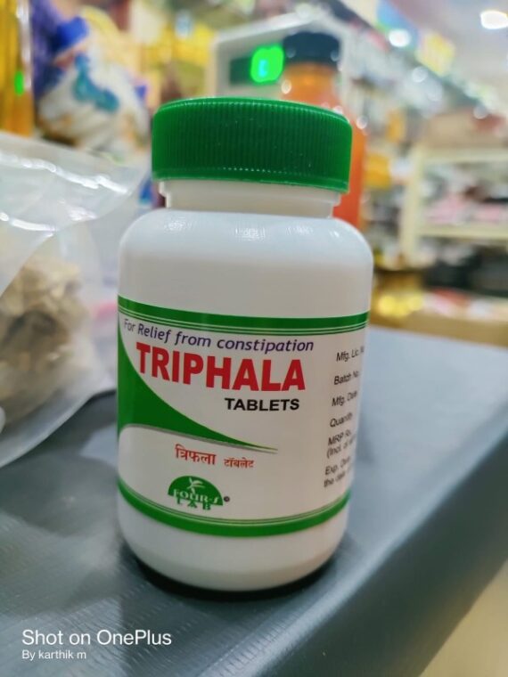 triphala tablets