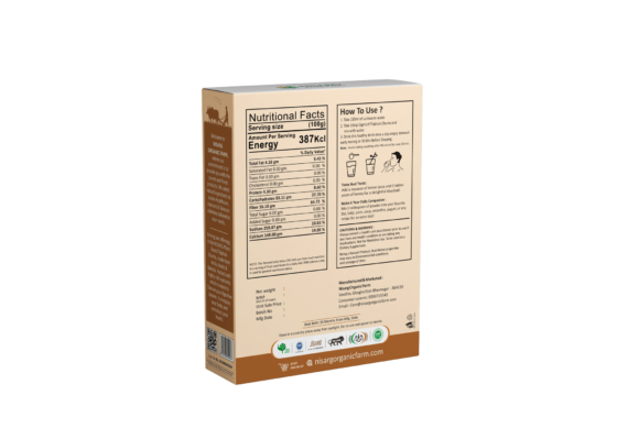 Nisarg Organic Triphala Powder