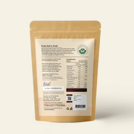 Soil Origin Black Chana (Desi Chana) - 500 Gm