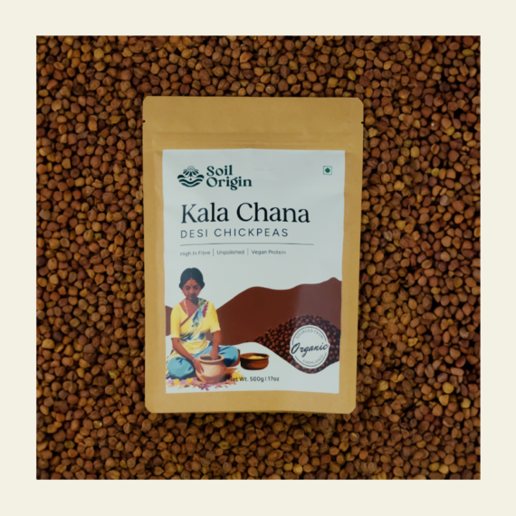 Soil Origin Black Chana (Desi Chana) - 500 Gm