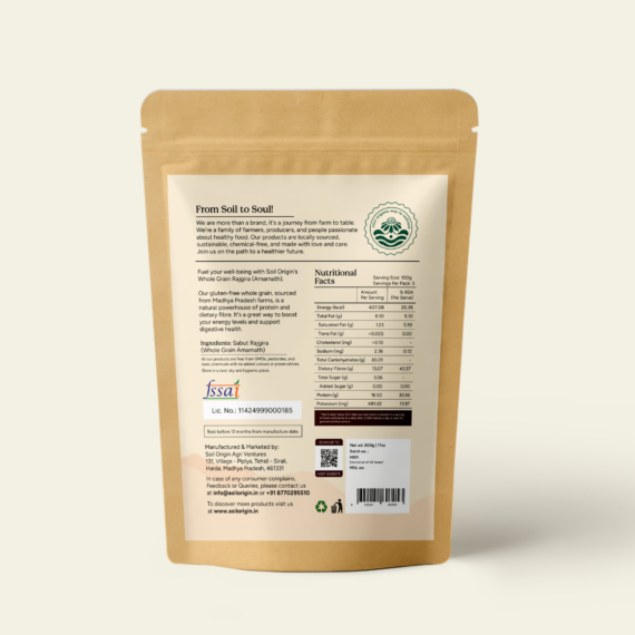 Soil Origin Rajgira Whole (Amaranth) - 500 Gm