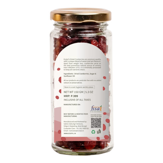 Ecotyl Dried Cranberries | Seedless Dried Fruit | Healthy Snack | 150g - Image 6