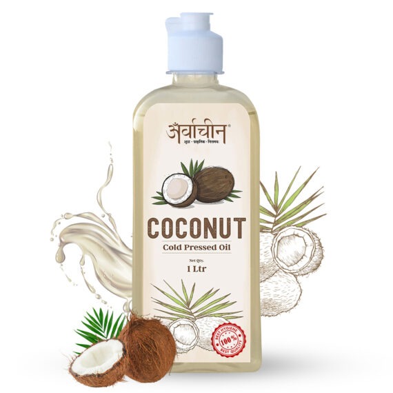 Cold Pressed Coconut Oil