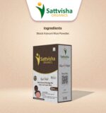 Sattvisha Royal Delight - Black Kavuni Kanji Mix (pack of 3)