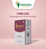 Sattvisha Eternal Bliss - Karunguruvai Rice Powder (pack of 3)