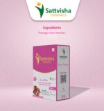 Sattvisha Women Wellness - Poongar Rice Puttu Mix (pack of 3)