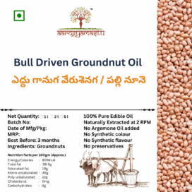 bull driven groundnut oil